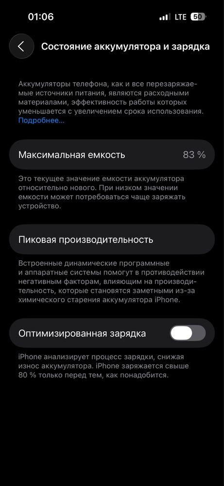Iphone 14 pro sotiladi