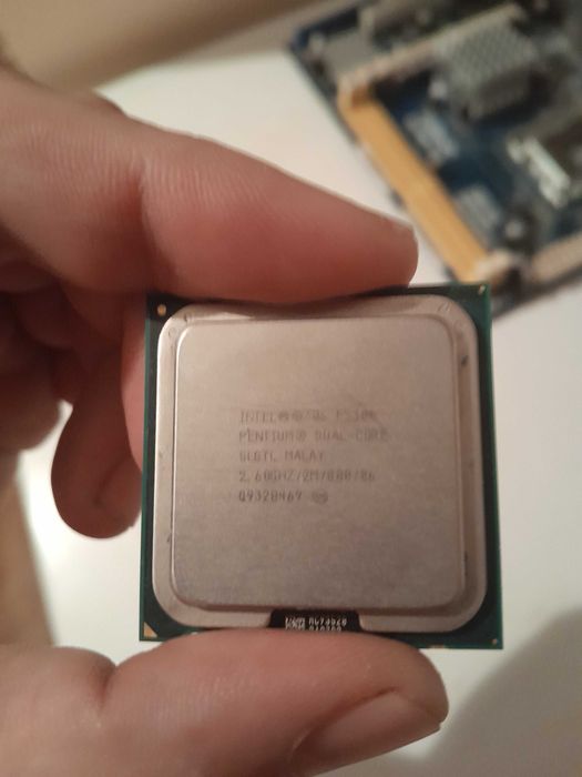 Процесор,Дъно,Рам и Захранване