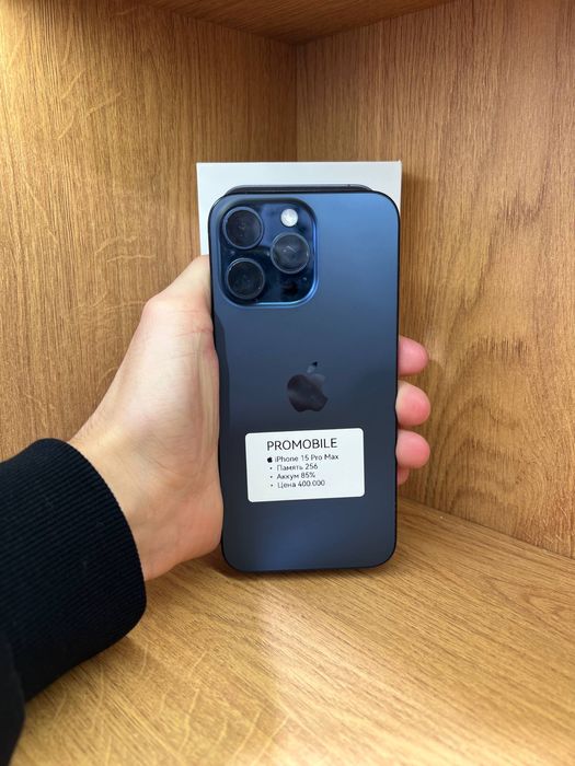 Iphone 15 pro max айфон 15 промакс
