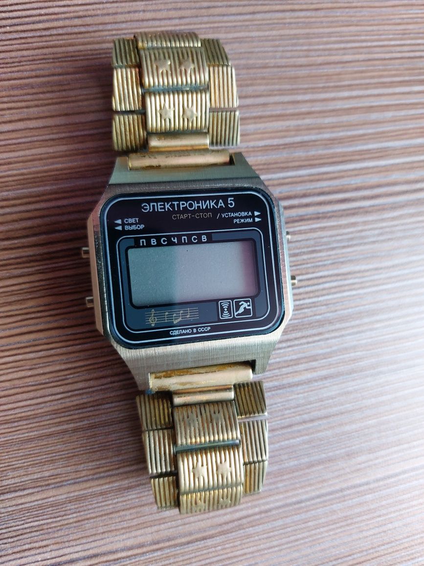 Часы +браслет, винтажные электронные наручные Электроника 5 СССР