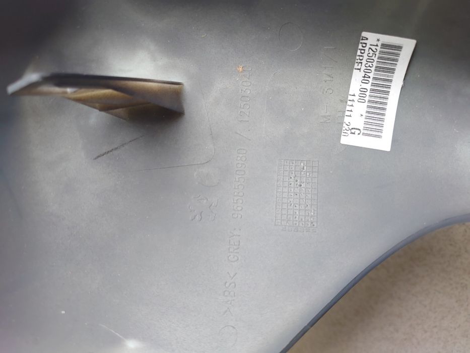 Oglinda Peugeot completa