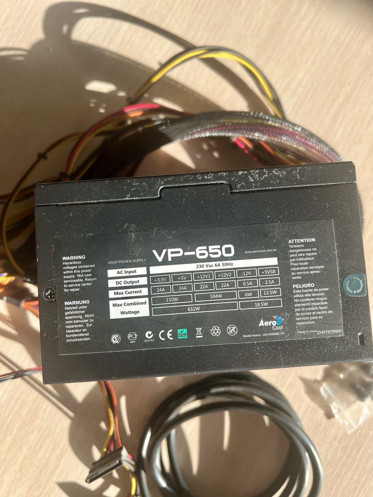 Блок питания AeroCool VP-650W