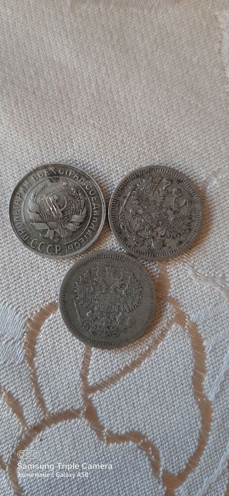 Стари руски сребърни монети
