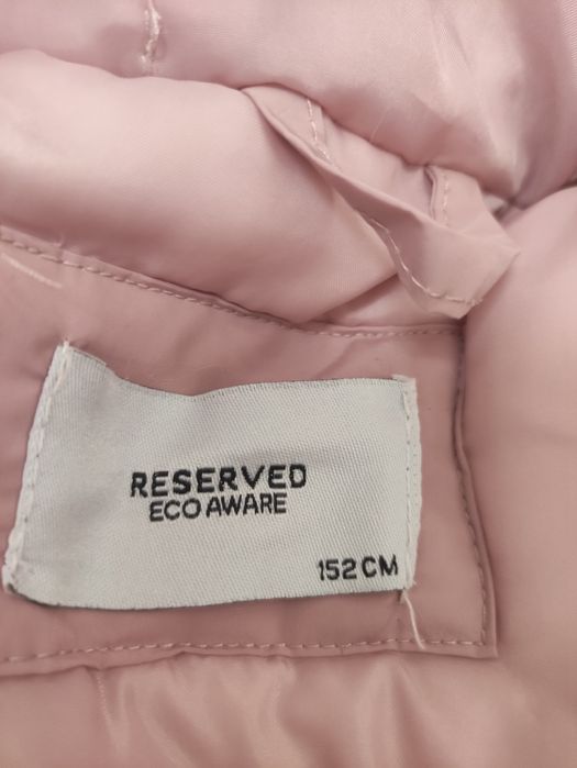 Яке Reserved 152 до коляното