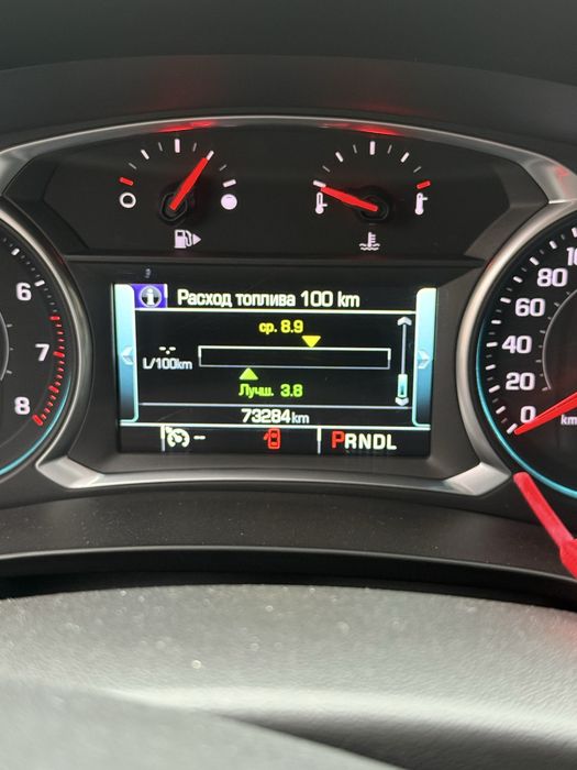 MALIBU 2.4 2018 yil toza