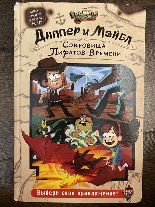 Книги по 500тг !