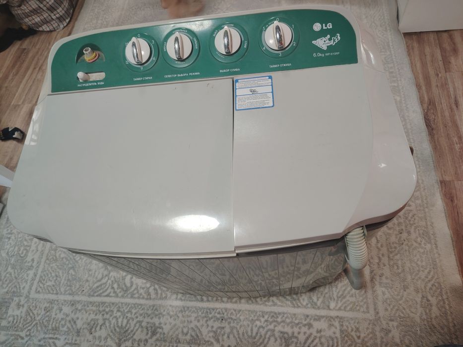 Стиральная машинка Полуавтомат