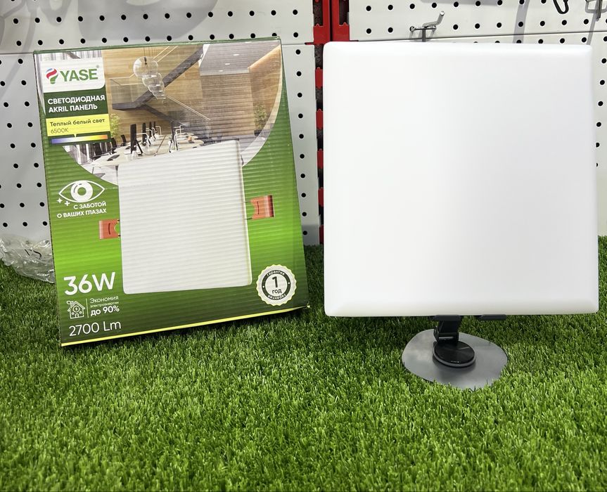 Led lampa……………….