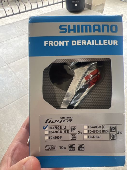 Schimbator Shimano Tiagra
