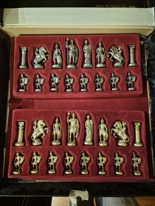 Șah mare Manopolous