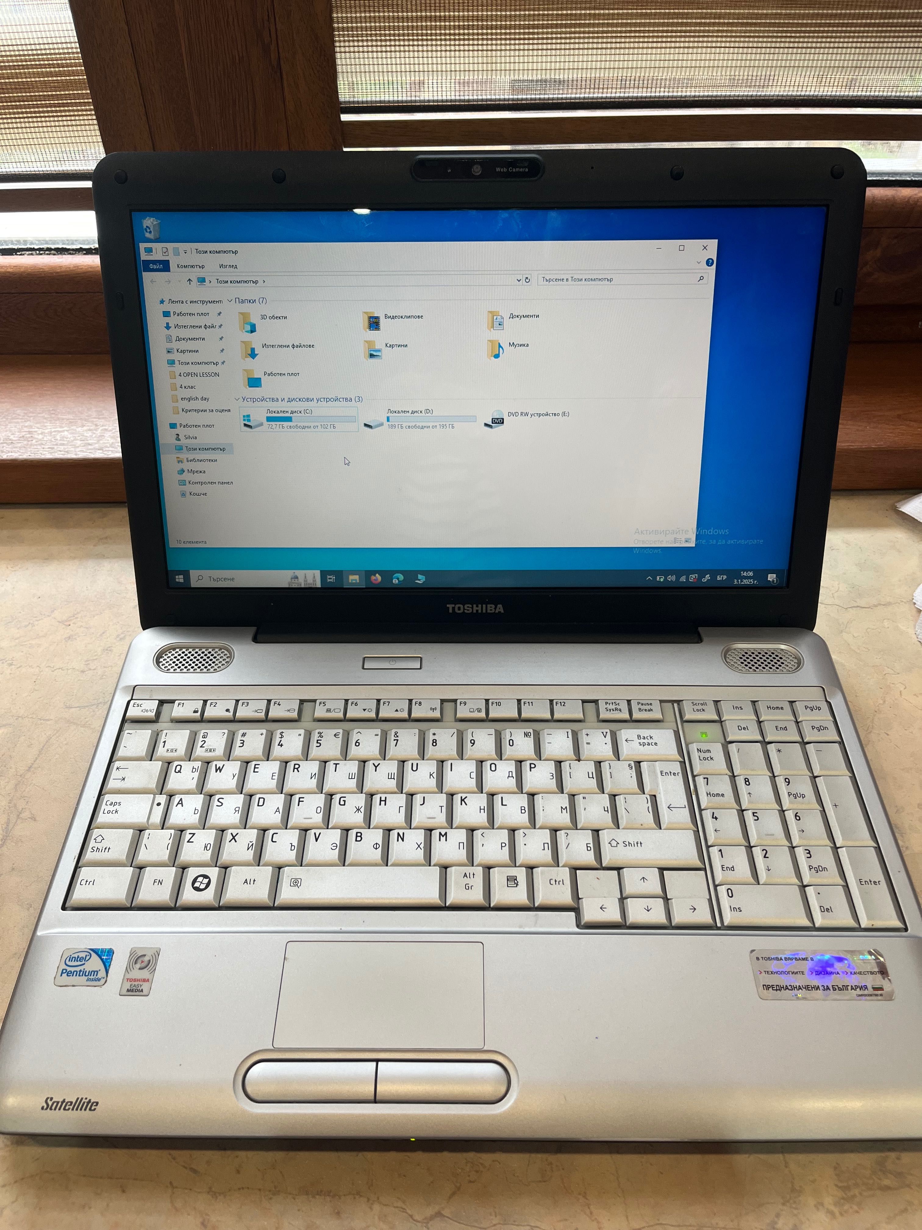 Лаптоп Toshiba satellite L-500-1EU