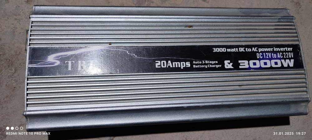 Преобразователь 12 Вт на 220 Вт.