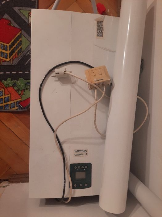 Centrală termică Westen Quasar D