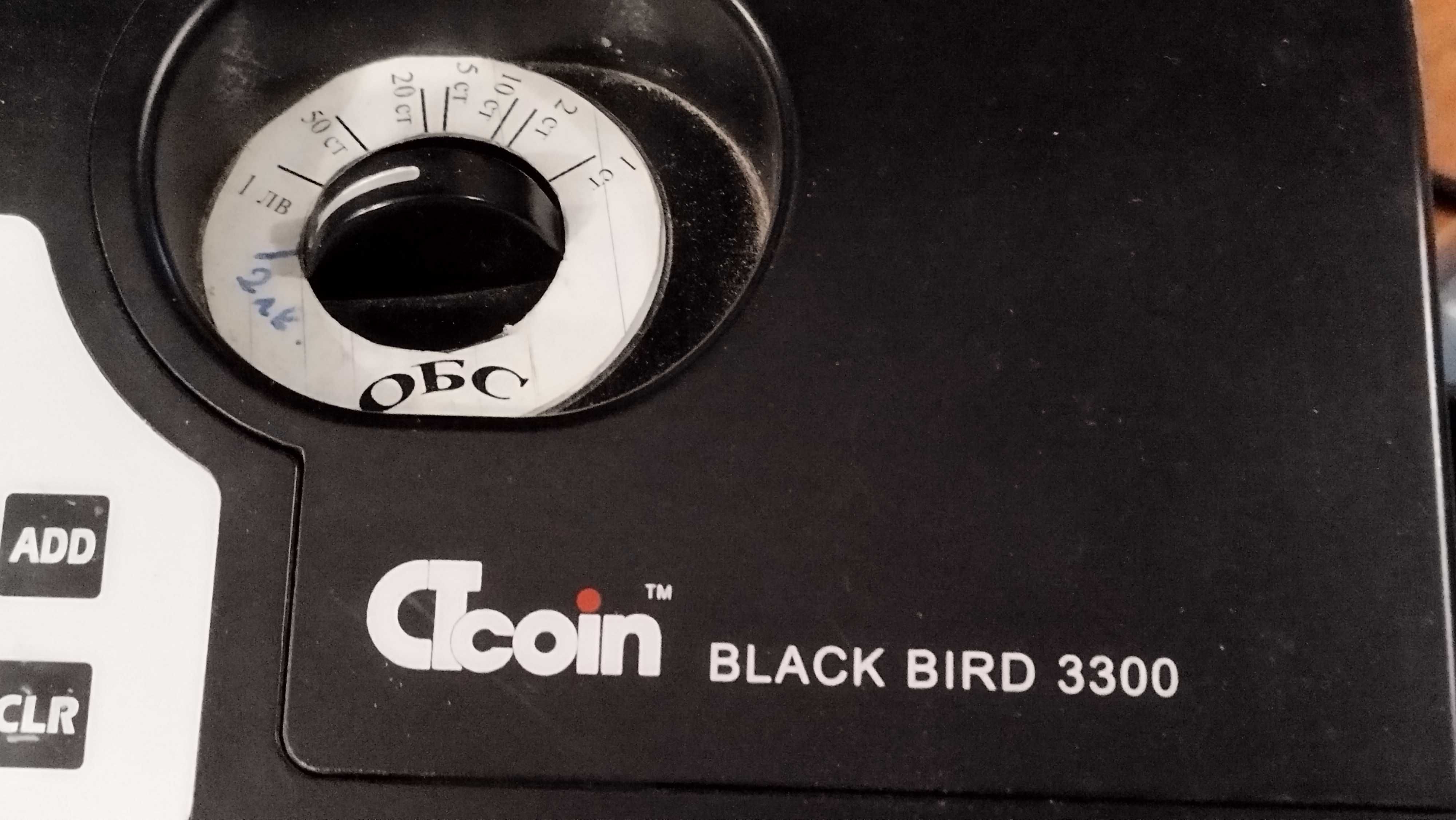 CT B l a c k B i r d 3 3 0 0 Монетоброячна машина