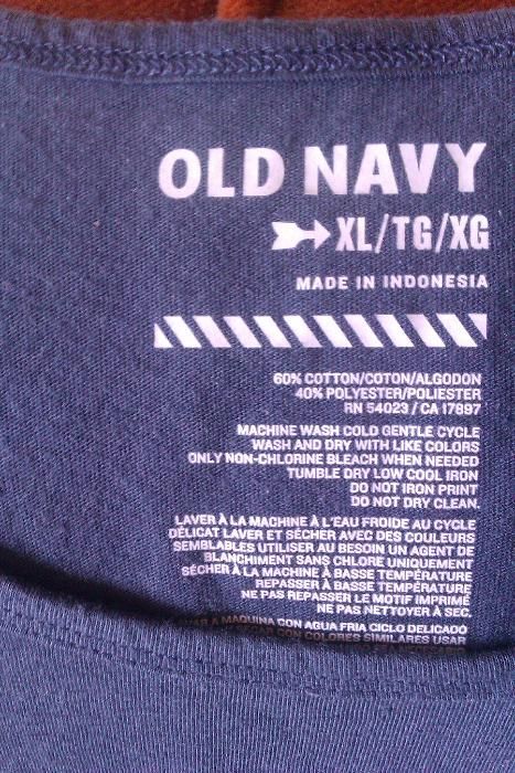 Мъжки дрехи голям размер