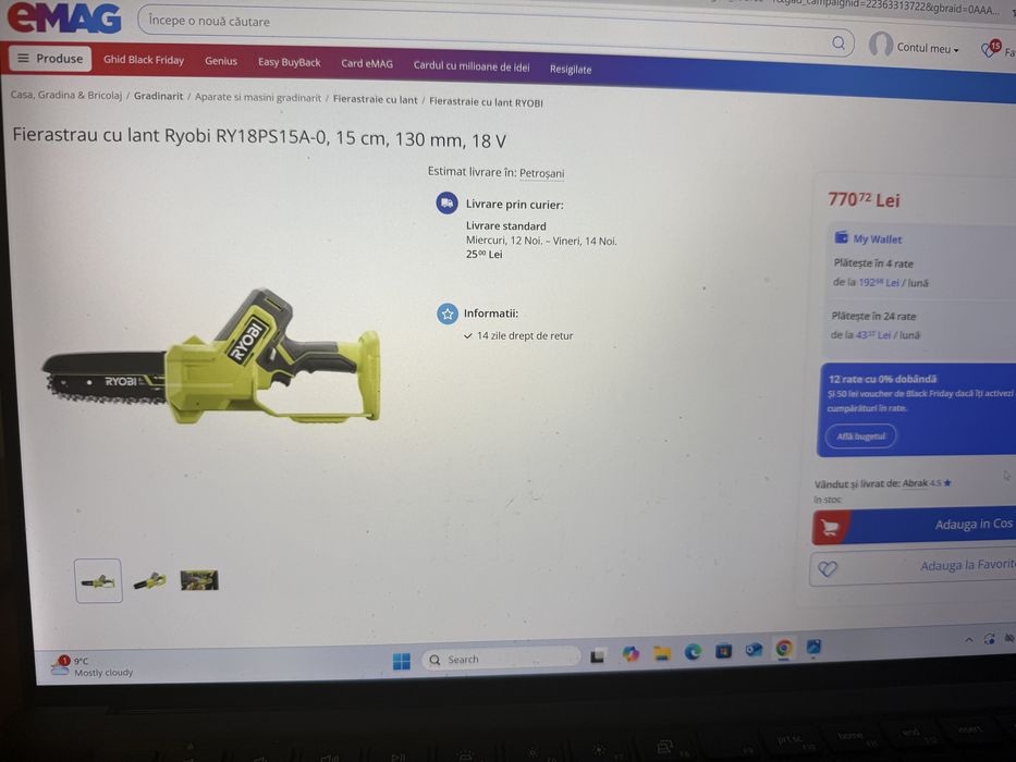 Fierastrau cu lant Ryobi RY18PS15A-0, 15 cm