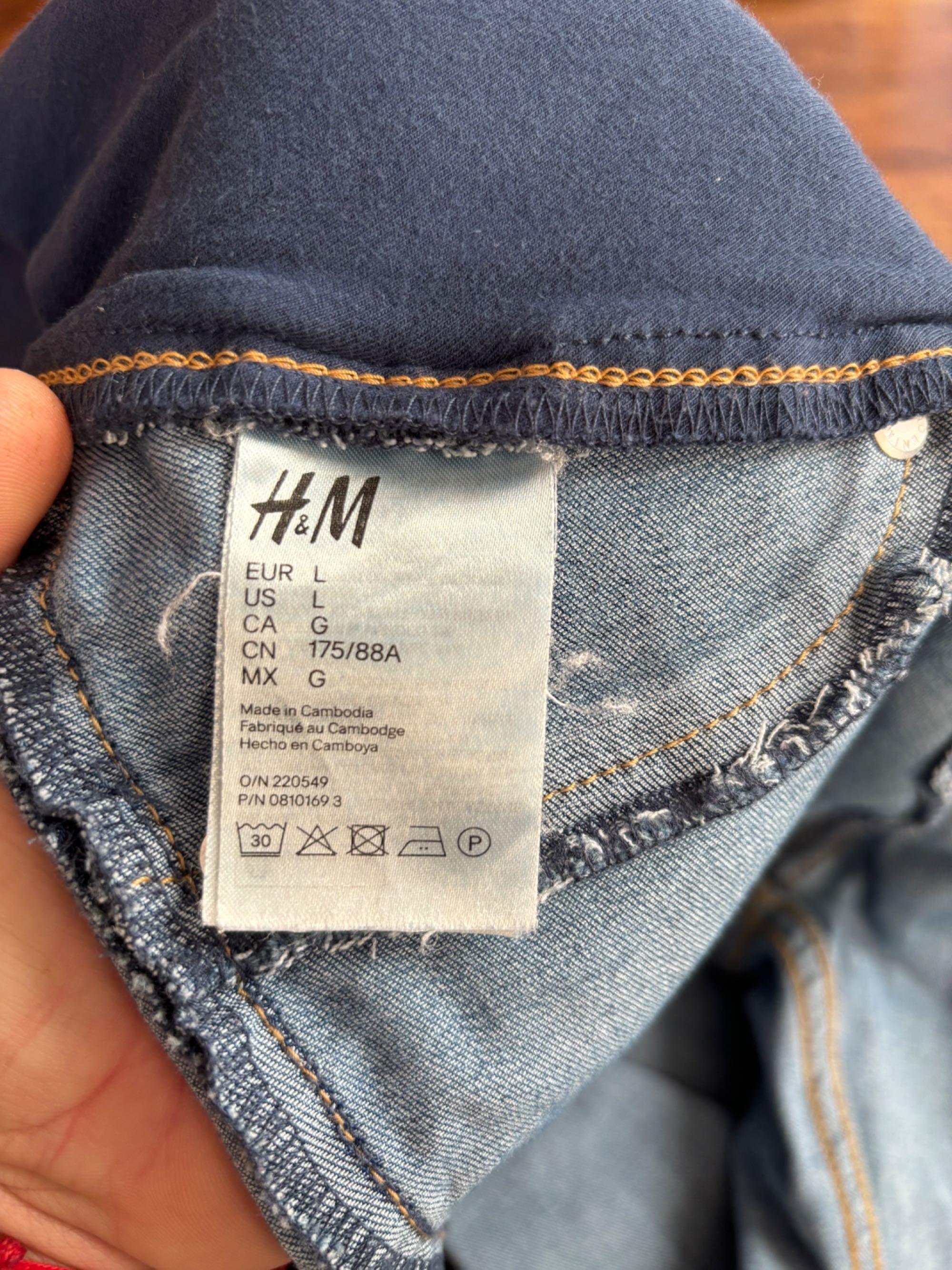 Дънки за бременни HM