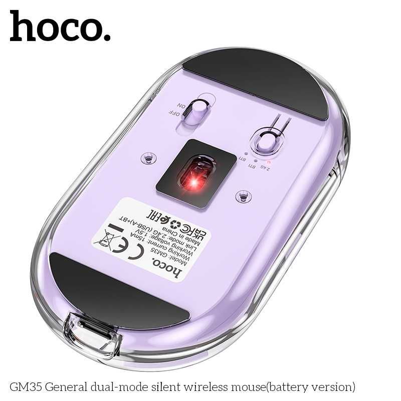 Hoco GM35 Бесшумная беспроводная мышь с двумя режимами работы 2.4G+BT