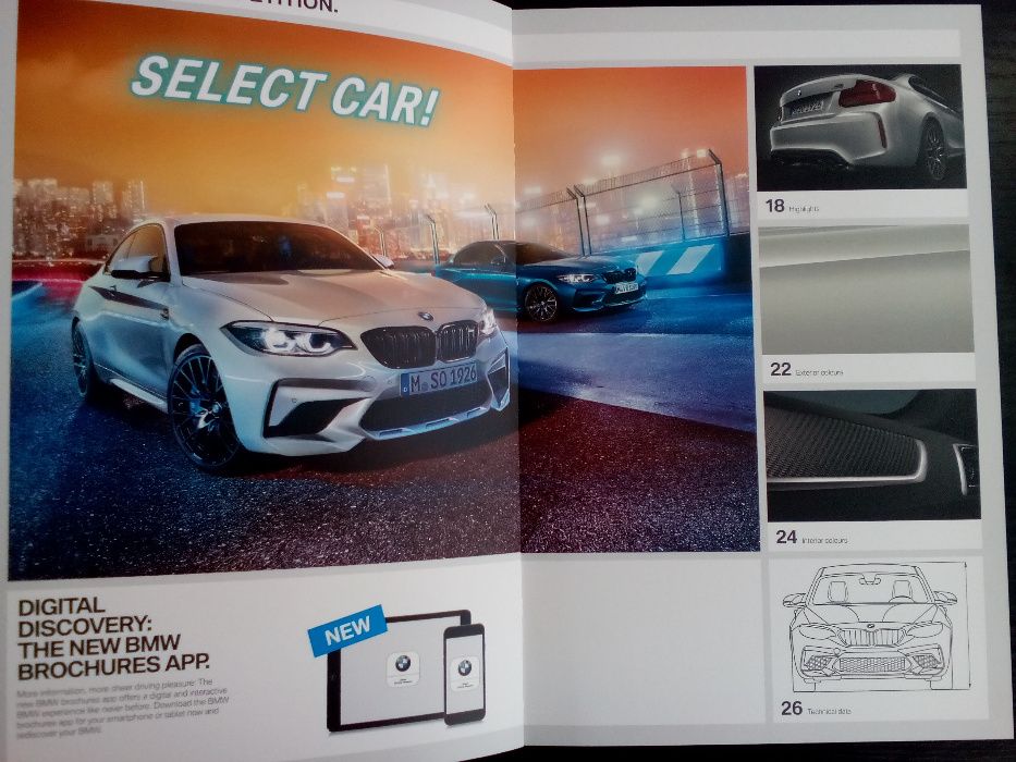 Колекционерска литература брошура списание каталог BMW M2 Competition
