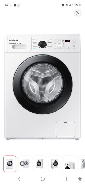 Samsung стиральная машина
