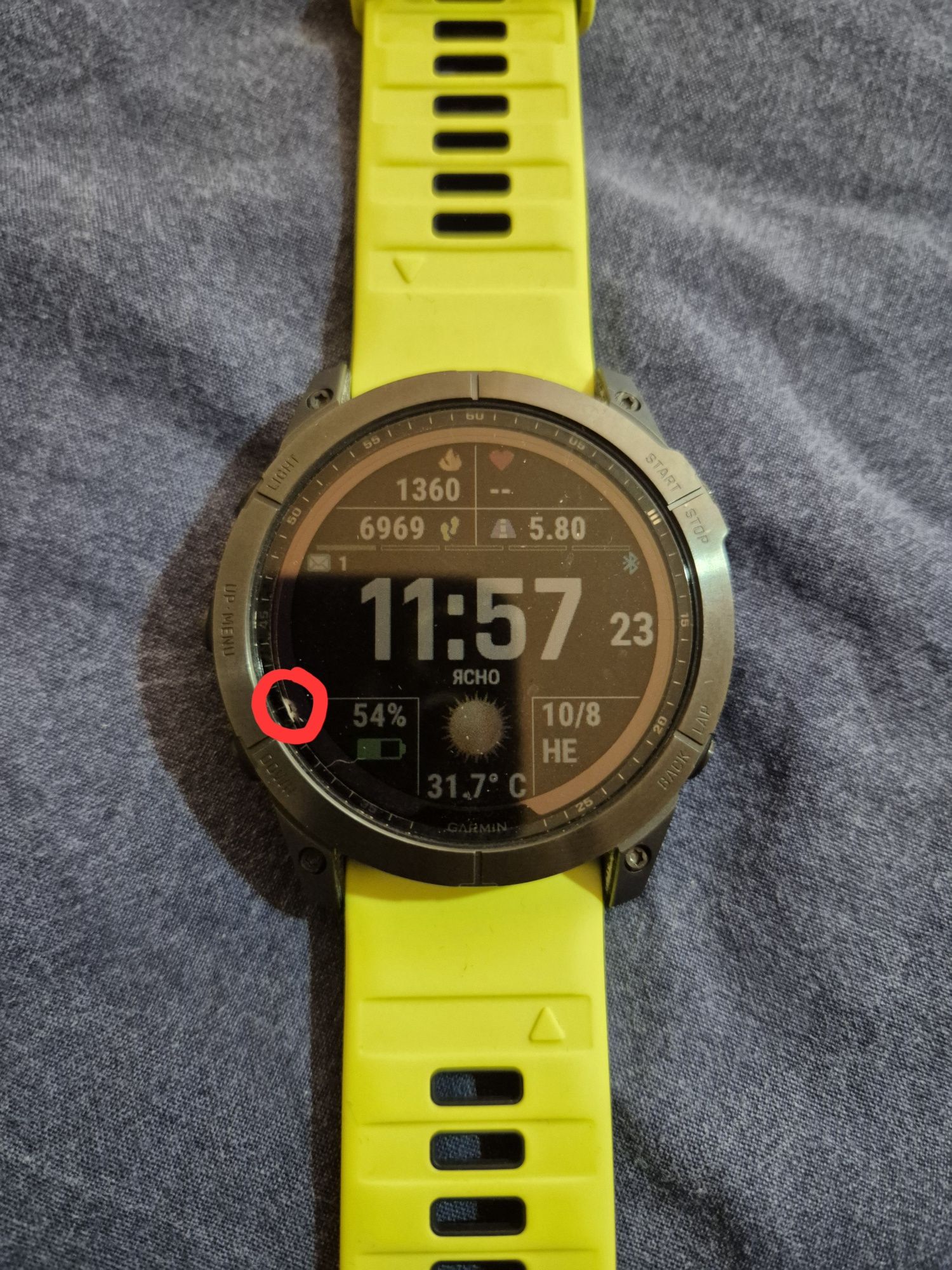 Garmin Fenix 7x Sapphire Solar Titanium 51mm