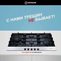 Ремонт газ плиты