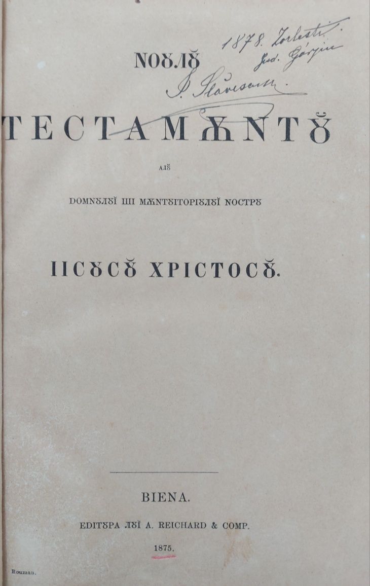 Noul testament + Psalmii 1875 CHIRILICE