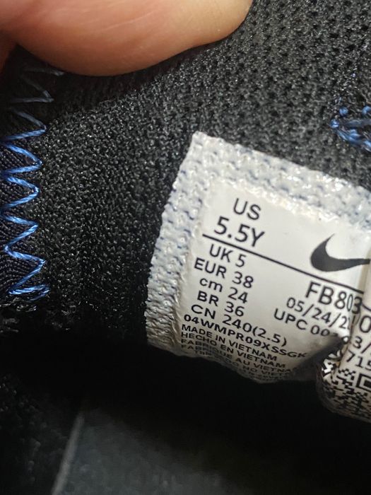 Дамски Маратонки Nike