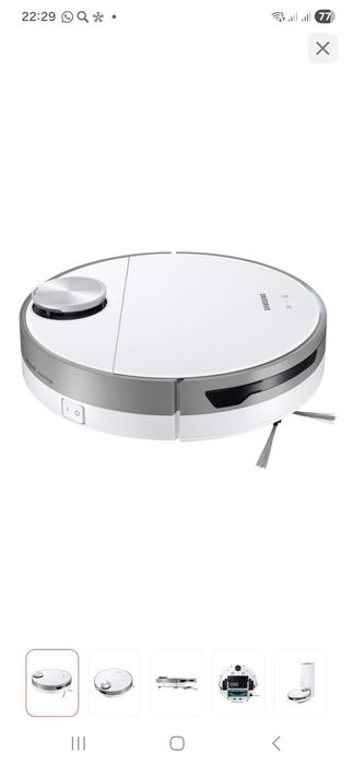 Продам робот пылесос