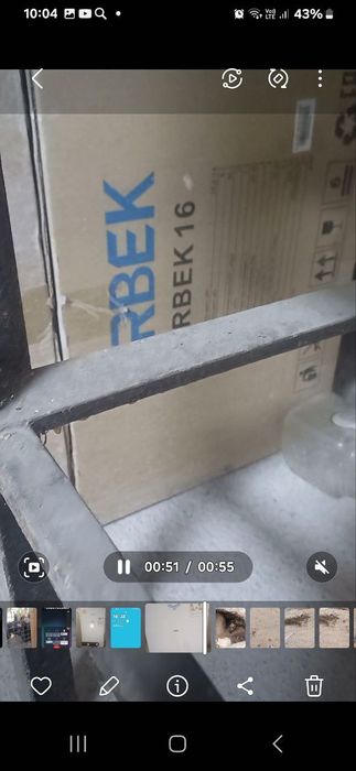 Орбек кател новий