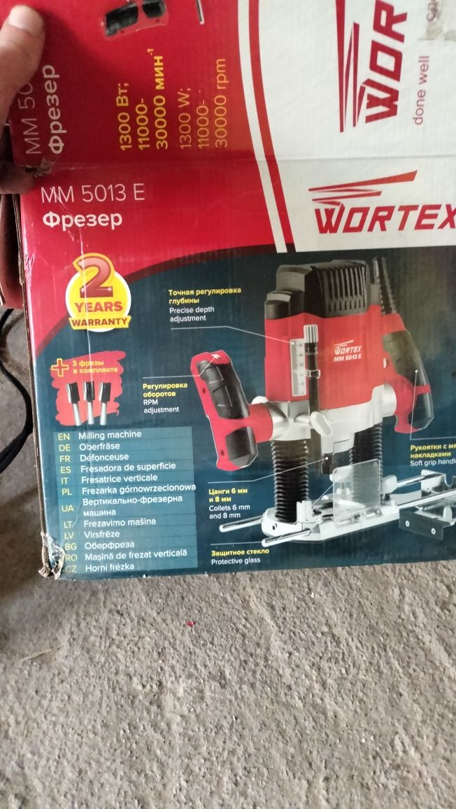 Wortex mm 5013 e