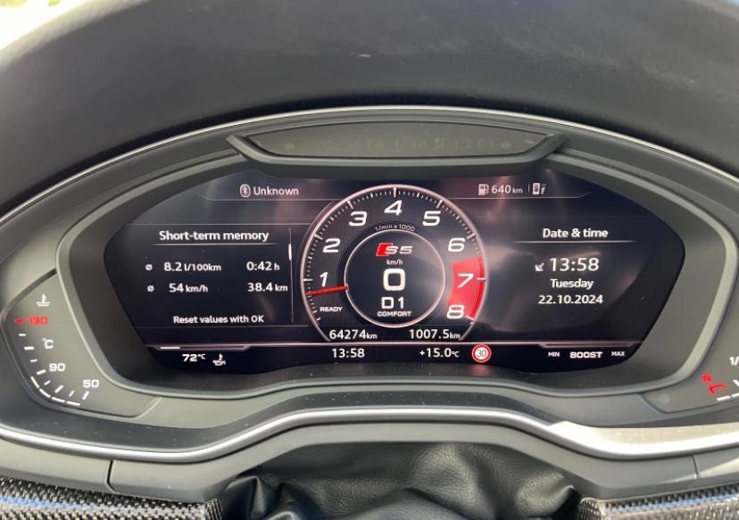 Audi S5 Sportback 2018 (FULL ЕКСТРИ)