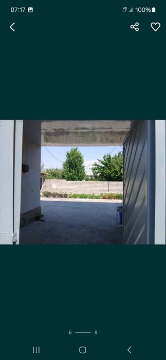 Яхши жой кота бозор оркаси