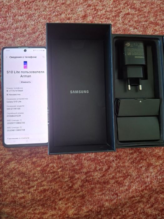 Продам Samsung s10 lite 128g.