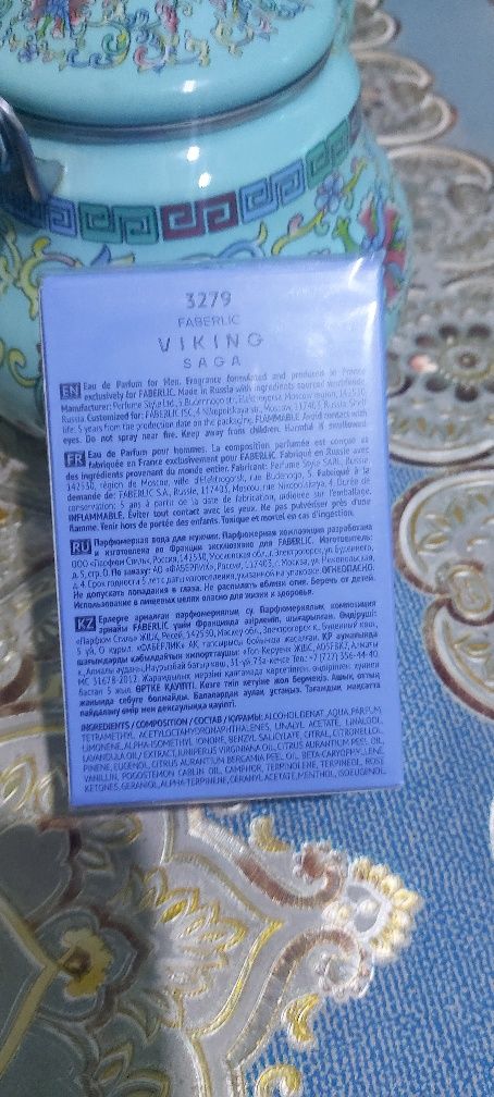 Parfums viking saga