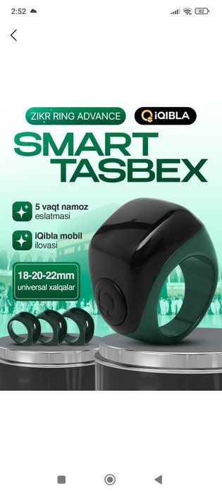 Tasbex, tasbeh 8 xotirali, zikr ring, тасбех зикр ринг, асортимент бор