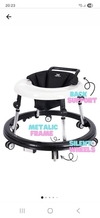 Premergator Copii 3 moduri