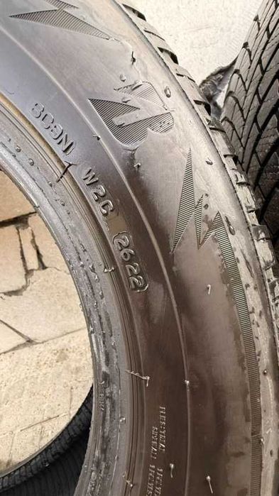 Гуми Bridgestone Blizzak LM 005 195/65 R15