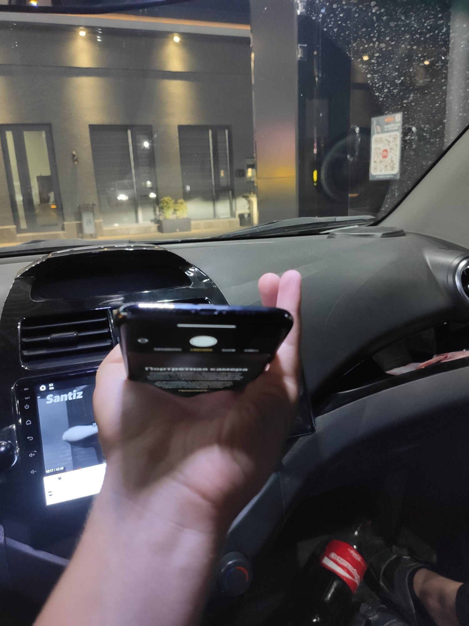 Iphone 11 pro max idyal