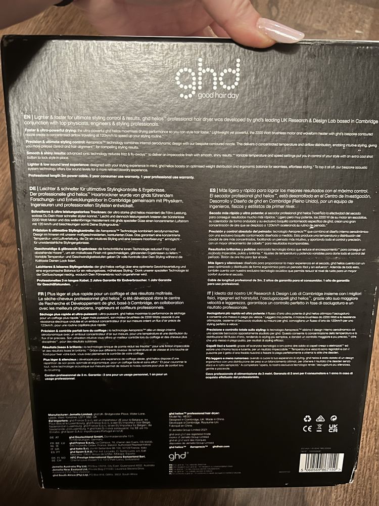 Uscator de par GHD helios profesional nou