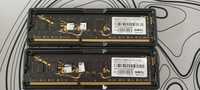 ОЗУ 8gb DDR3 1600mhz