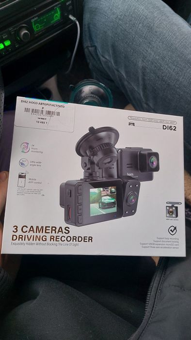 Продам почти новый видеорегистратор