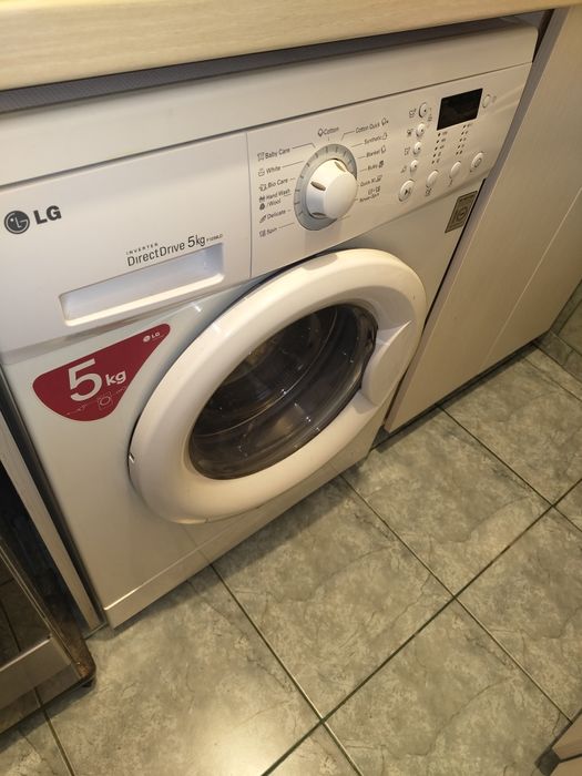 Mașină de spălat LG slim