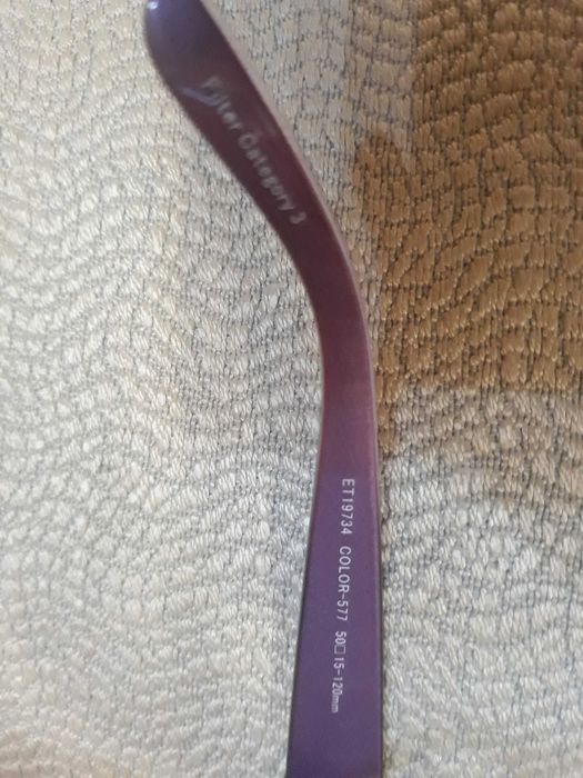 Детски слънчеви очила ESPRIT