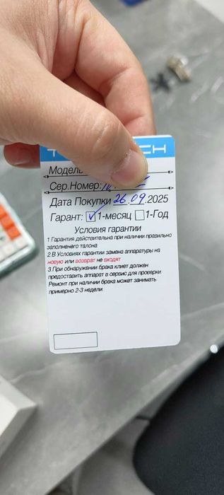 Комплект Mac Mini M4 (512 GB) + клавиатура и мышь