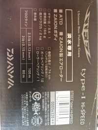 Daiwa Steez type 1