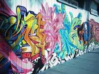 Стены для уличного граффити