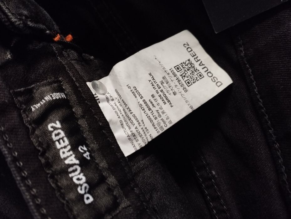 Disgoard negru calitate Italia.