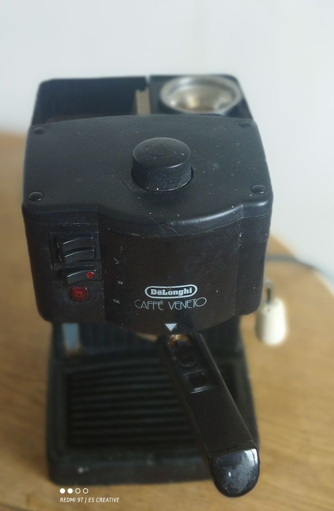Кафемашина домашна DeLonghi