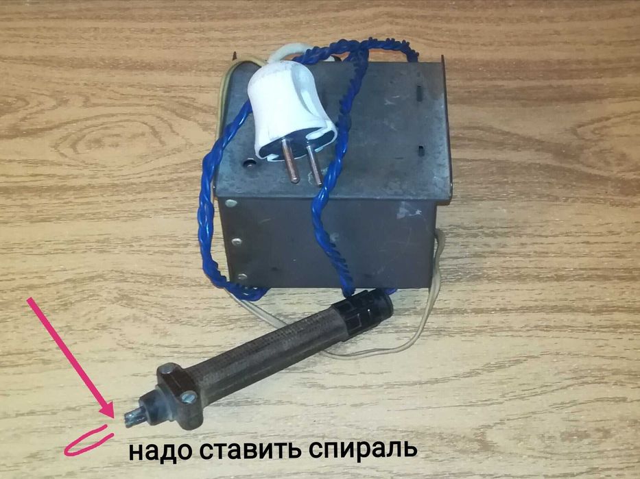 выжигатель по дереву